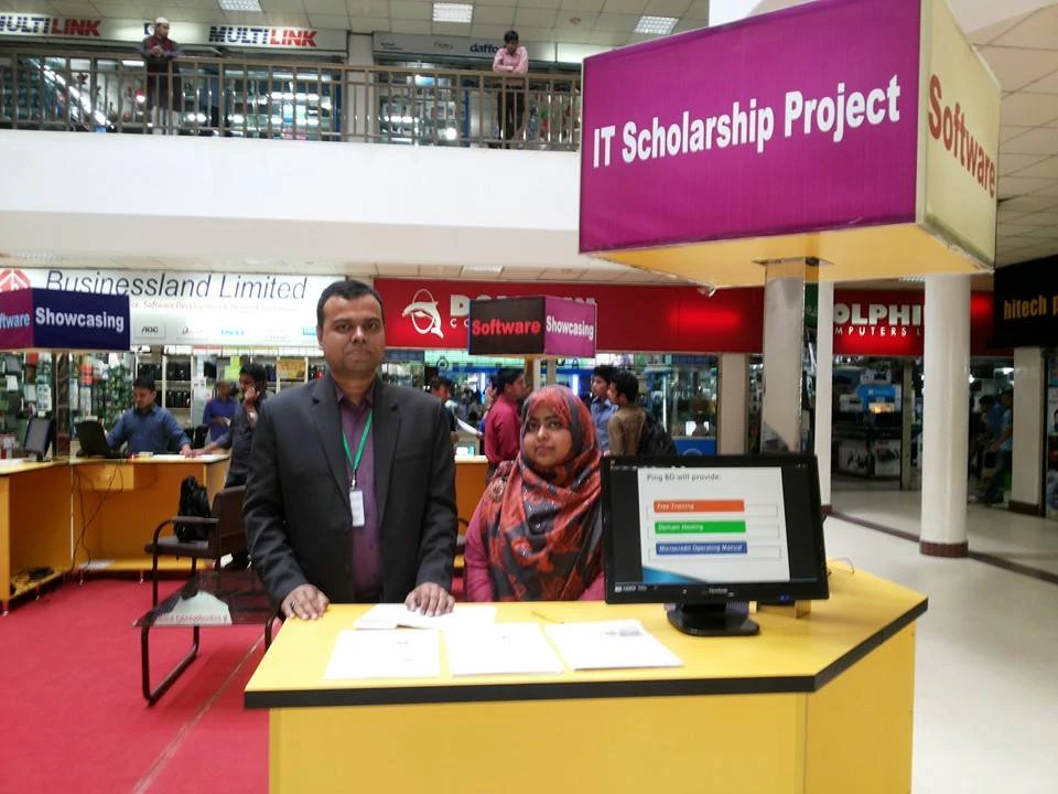 Exibition at IDB-BISEW